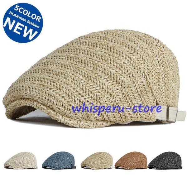 ハンチング帽 メンズ レディース 帽子 ストロー風 ハット 麦わら帽子 夏用帽子 日よけ帽 アウトド...