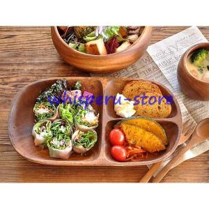 ランチプレート 木 木製 アカシア プレート plate ウッド