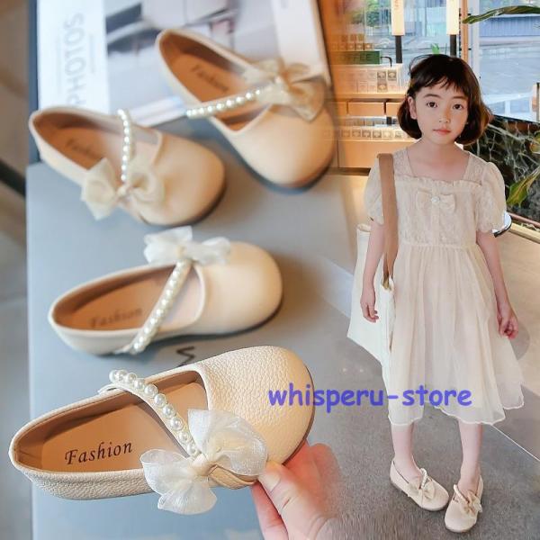 子供靴 フォーマル キッズ ドレス靴 女の子 フォーマルシューズ 15 16 17 18 19 20...