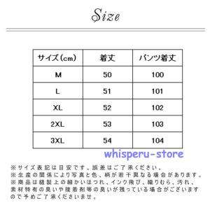 パンツスーツ パンツドレス レディース セレモ...の詳細画像4