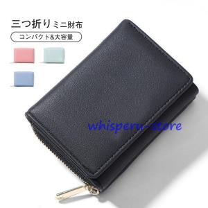 COACH コーチ 財布 二つ折り財布 FCH594 CH594 ブラック デボスド