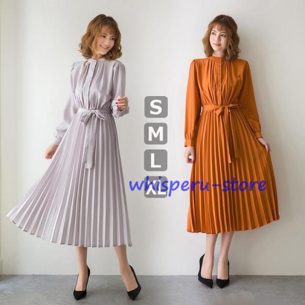 お呼ばれ ワンピースマキシ丈 ワンピース 春レディースワンピースプリーツ ワンピース 大きいサイズ長...