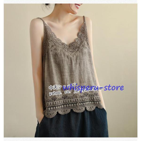 キャミソール レディース インナー 20代~40代 夏 春 秋 ノースリーブ トップス 重ね着 肌着...