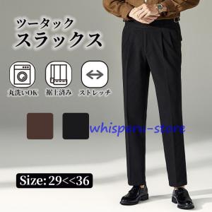 ORIMI PERFECT SLACKS サイズ1 その他ブランド(ソノタブランド) / ORIMI BIG BIG SLACKS LAME