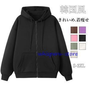 ジップパーカー パーカー レディース トップス アウター ジップアップ