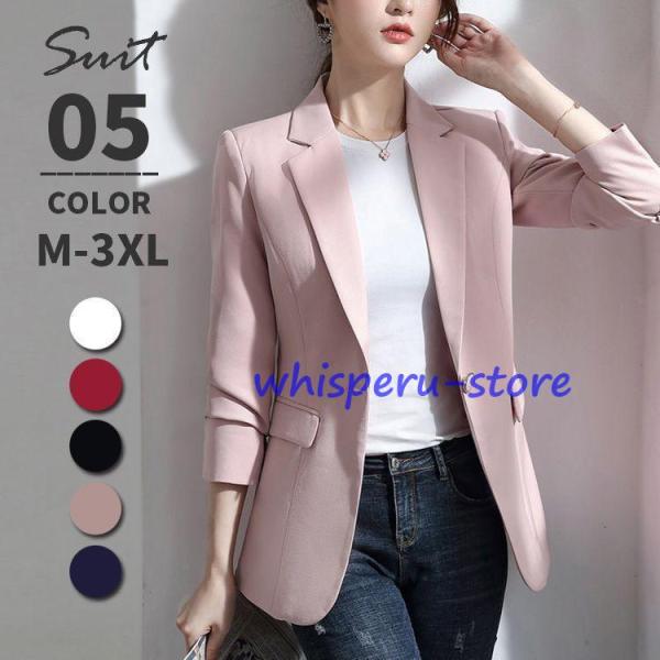 テーラードジャケット レディース ジャケット 春 秋冬 大きいサイズ スーツ ママ フォーマル オフ...