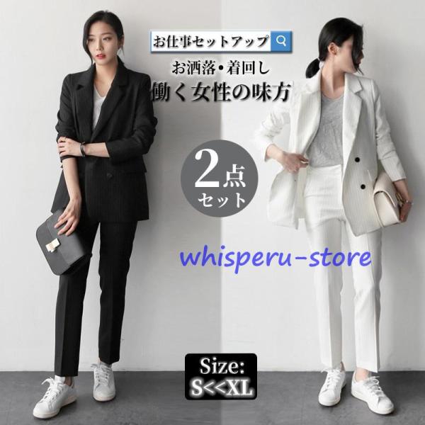卒業式 服 母 セットアップ レディース 2点セット パンツスーツ フォーマル ゆったり 体型カバー...
