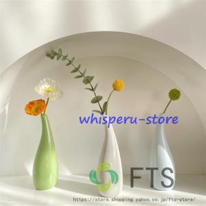 ポピー ガラス花瓶 大きい 花びん フラワーベース 特大 花器飾り