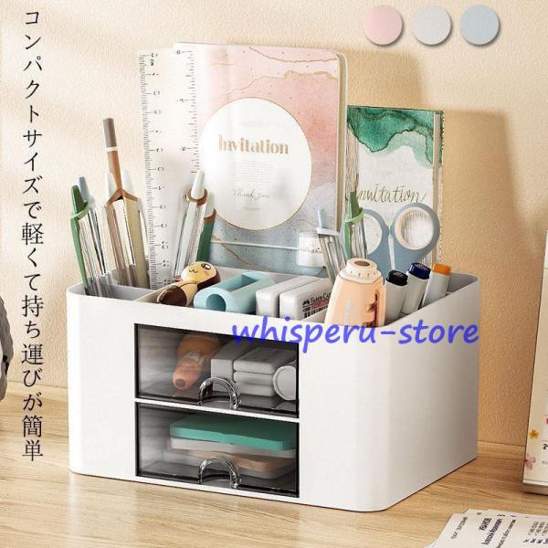 メイクボックス 持ち運び ライクイット 軽量 スリム コンパクト コスメボックス コスメ ケース メ...