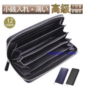 【新品未使用品】CORUNDUM   コランダム 長財布 楽天市場】CORUNDUM コランダム ストリシアレザー 長財布（小銭