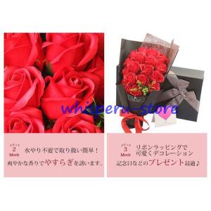 ソープフラワー 花束 ギフト ブーケ ボックス...の詳細画像2