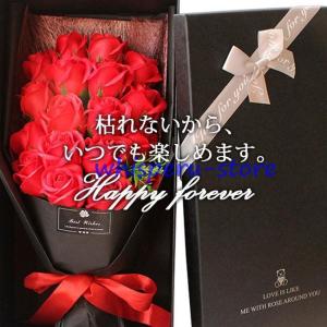 ソープフラワー 花束 ギフト ブーケ ボックス...の詳細画像3