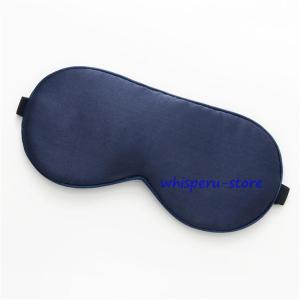アイマスク シルク100% 睡眠 安眠 快眠 ...の詳細画像1
