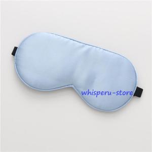 アイマスク シルク100% 睡眠 安眠 快眠 ...の詳細画像2