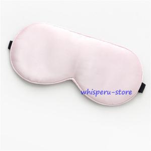 アイマスク シルク100% 睡眠 安眠 快眠 ...の詳細画像3