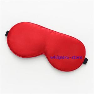アイマスク シルク100% 睡眠 安眠 快眠 ...の詳細画像5