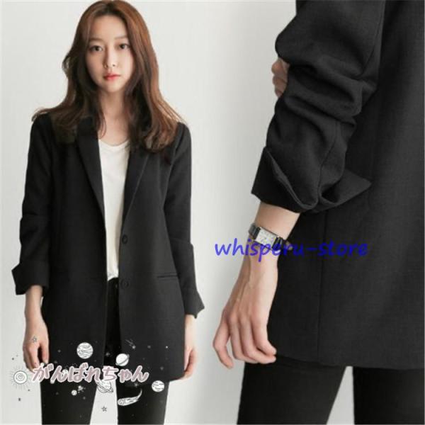 テーラードジャケット レディース スーツ 卒業式 ゆったり 黒 おしゃれ 春 秋 アウター フォーマ...