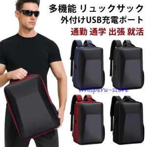【色: 黒(USBなし)】[Mygreen] ビジネスリュック バックパック 1 Color:ピーコックブルー(USBなし) [Mygreen] ビジネスリュック バック