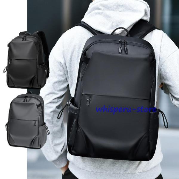 リュック リュックサック ビジネスリュック バックパック 高校生人気 大容量  通勤 通学 旅行 メ...