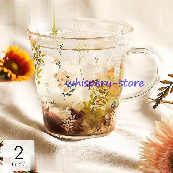 キッチン用品 食器 お茶用品 コップ グラス 取っ手付き マグカップ コーヒーカップ ティーカップ ...