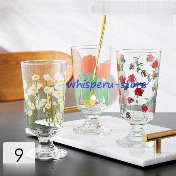 キッチン用品 食器 グラス タンブラー ゴブレット コップ 花柄 チューリップ バラ アイスティー ...