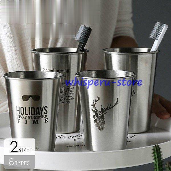 日用品雑貨 サニタリー コップ 洗面所 タンブラー 英文字 ロゴ アニマル サングラス シャープ シ...