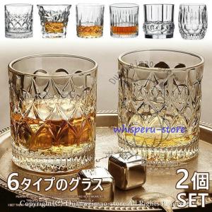 ジムビーム ショットグラス 6pセット JIM BEAM コップ SET OF 6 SHOT