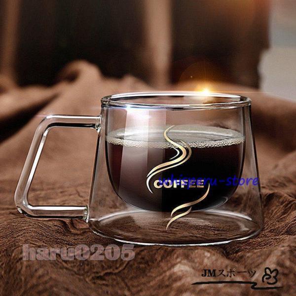 コーヒーカップ 二重構造 ガラス カップ 200ml ダブルウォール 耐熱ガラス グラス マグカップ...