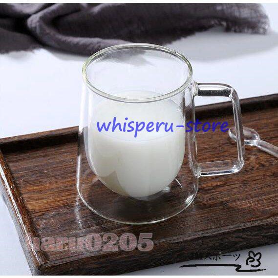 二重構造 ガラス カップ コーヒーカップ 牛乳コップ ダブルウォール 耐熱ガラス グラス マグカップ...