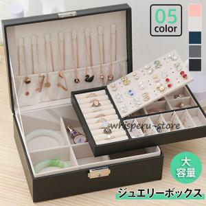 Cartier（カルティエ） 箱 ケース ネックレス用 アクセサリー用