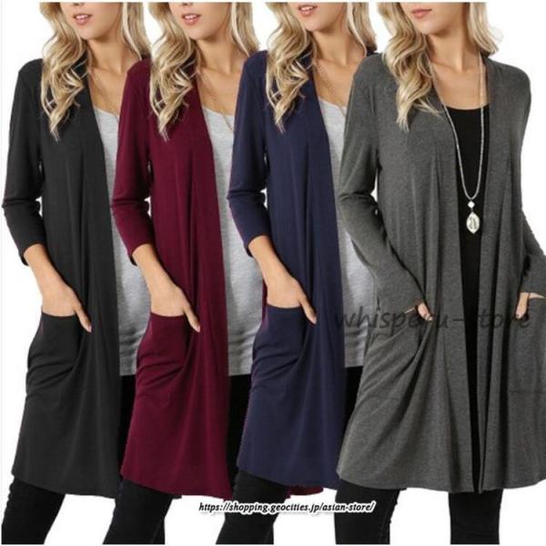 カーディガン ロング ニット レディース トップス 長袖 羽織り 秋 冬 ロングカーディガン 母の日...