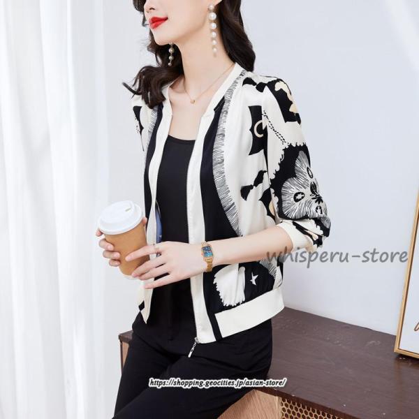 カーディガン 羽織り ジャケット 薄手 サテンファスナー付きノーカラーカーディガン レディース トッ...