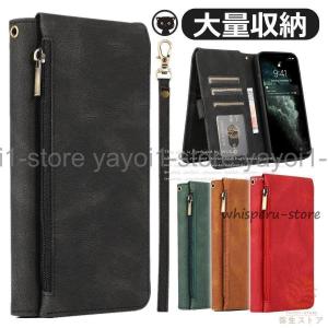 プラダ PRADA iPhoneケース iPhone 13 Pro Max スマホケース ゴールド