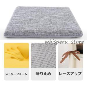 シートクッション チェアクッション 座面クッシ...の詳細画像3