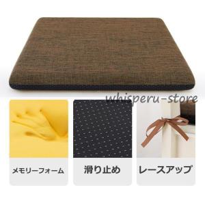 シートクッション チェアクッション 座面クッシ...の詳細画像4