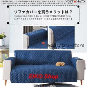 ソファカバー 1人掛け 2人掛け 3人掛け ず...の詳細画像3