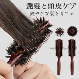 ヘアブラシ 豚毛 高級 サラサラ 天然木 パドルブラシ ヘアーブラシ ヘアケア 頭皮 櫛 くし 艶髪 巻き髪 静電気防止 軽量 ギフト｜whisperu