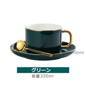 コーヒーカップ 3点セット ツルツル シンプル...の詳細画像2