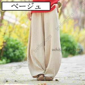 パンツ ワイドパンツ バルーンパンツ スカンツ...の詳細画像1