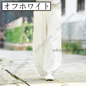 パンツ ワイドパンツ バルーンパンツ スカンツ...の詳細画像2