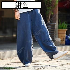 パンツ ワイドパンツ バルーンパンツ スカンツ...の詳細画像3