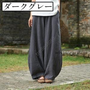 パンツ ワイドパンツ バルーンパンツ スカンツ...の詳細画像4