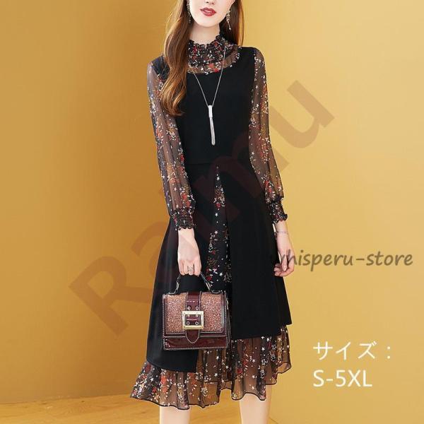 リゾートワンピース レディース サマードレス 膝丈ワンピース シフォン 透け 大人 20代 30代 ...