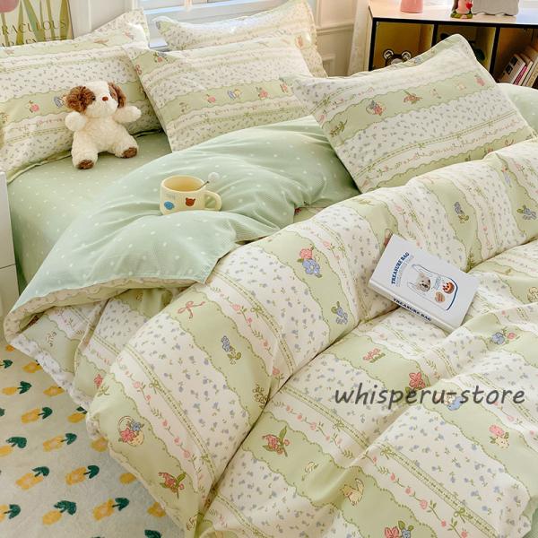 布団カバー セット シングル セミダブル ベッドスカート ベッドカバー フリル付き チェック かわい...