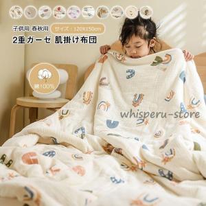 高島ちぢみ さらさら肌布団2P 【新品】TK87200 140×190cm 綿100
