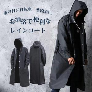 アドエルム　メンズ レインコート　羽生結弦さん着用　高撥水　美品　メンズ　L 黒 レインコートほしいですよね | フィギュアスケート応援（くまはともだち）