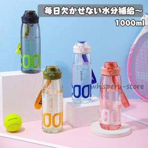 Disney（ディズニー） 水筒 軽量スリムパーソナルボトル 300ml
