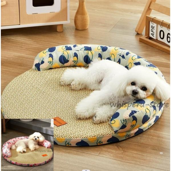 ペット ベッド マット ハウス ソファー メッシュ 接触冷感 冷感 冷たい 犬用 猫用 ペット用品 ...