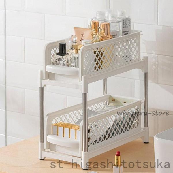 洗面台下 収納 シンク下 収納 引き出し シンク下 スライド収納 スライドラック 2段ラック 収納棚...