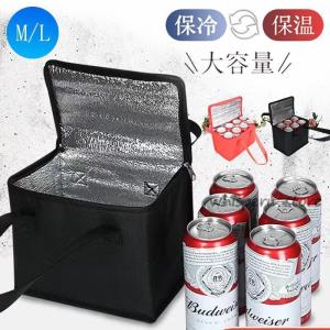 ASICS（アシックス） 保冷バッグ クーラーバッグ ボックス型 黒 部活